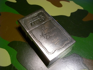 CIMG6263.JPG