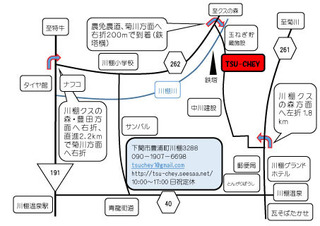地図 最新PDF.jpg